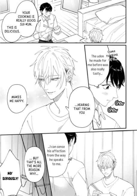 Iyashite Otosu Chapter 3 - Page 10