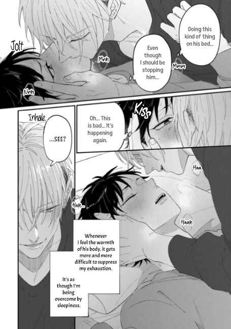 Iyashite Otosu Chapter 3 - Page 15