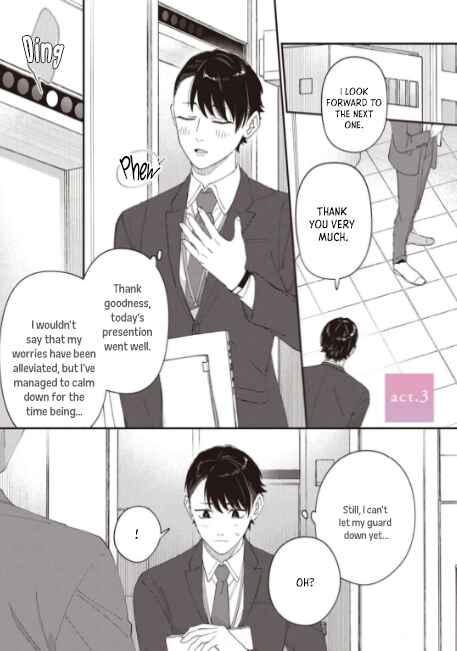 Iyashite Otosu Chapter 3 - Page 2