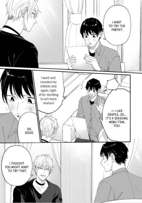Iyashite Otosu Chapter 3 - Page 20
