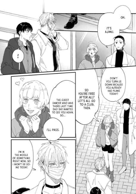 Iyashite Otosu Chapter 3 - Page 27