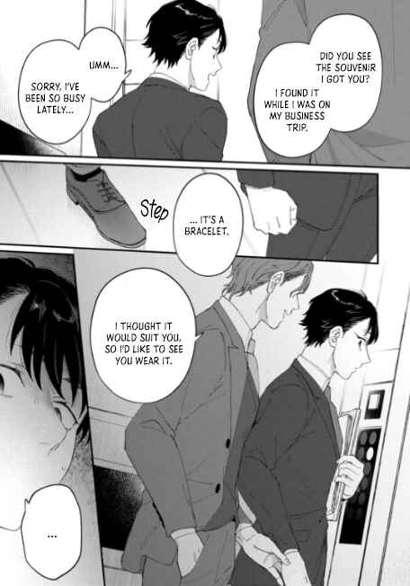 Iyashite Otosu Chapter 3 - Page 4