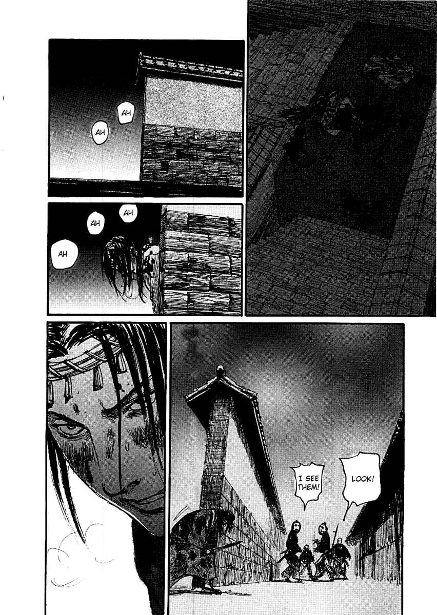 Mugen no Junin Chapter 153 - Page 12