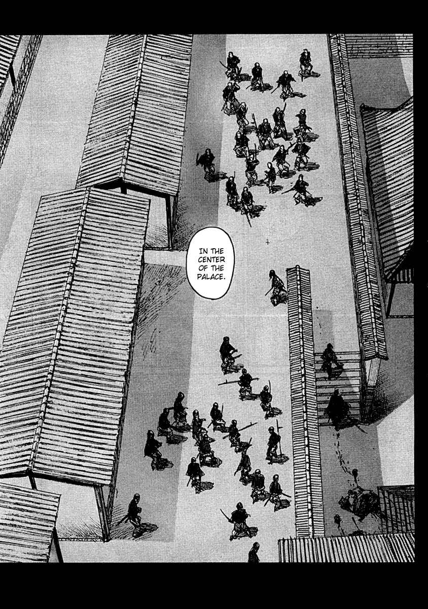 Mugen no Junin Chapter 153 - Page 13