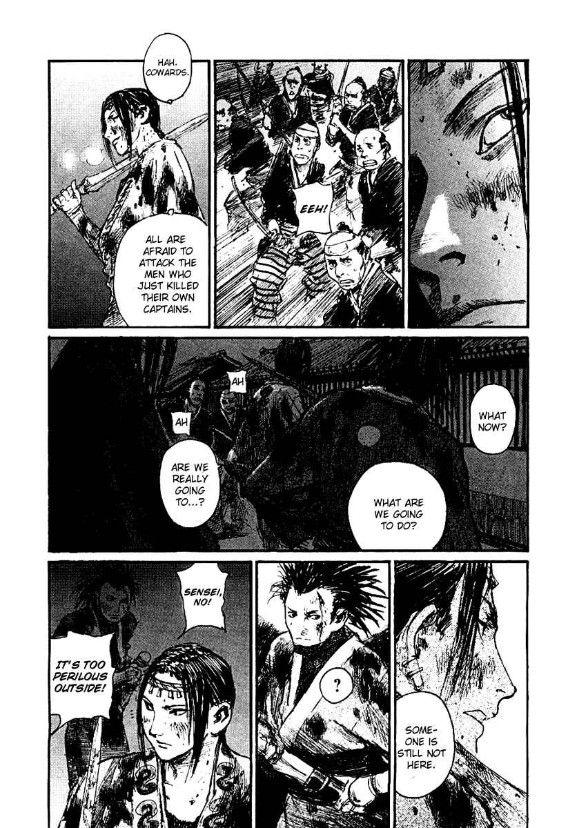 Mugen no Junin Chapter 153 - Page 15
