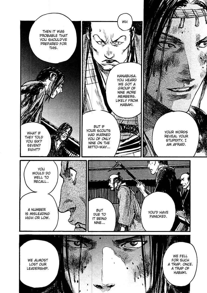 Mugen no Junin Chapter 153 - Page 19