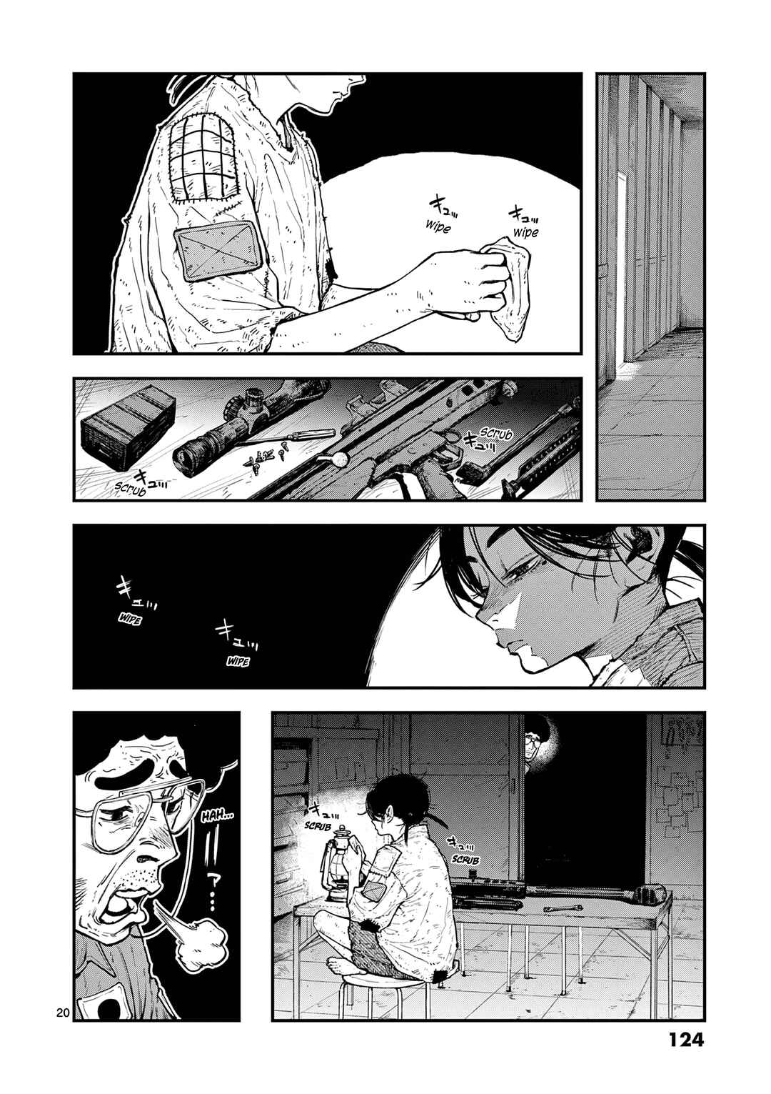 Miharu no Senjou Chapter 3 - Page 20