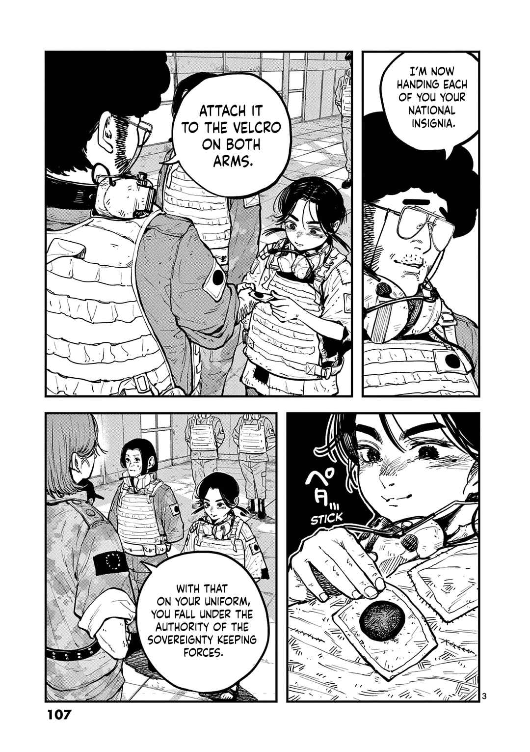 Miharu no Senjou Chapter 3 - Page 3