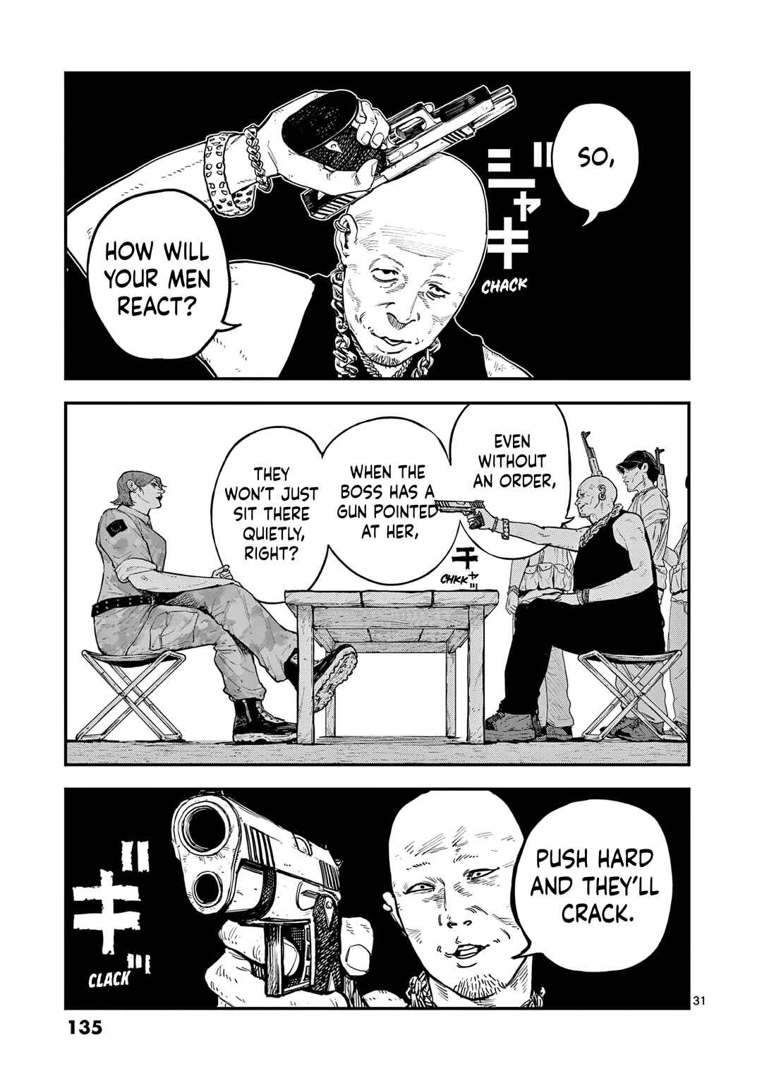 Miharu no Senjou Chapter 3 - Page 31