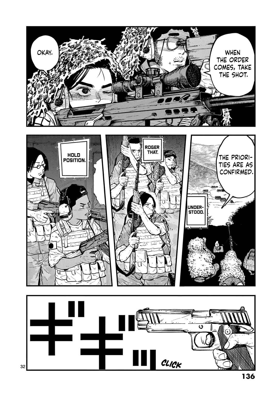 Miharu no Senjou Chapter 3 - Page 32