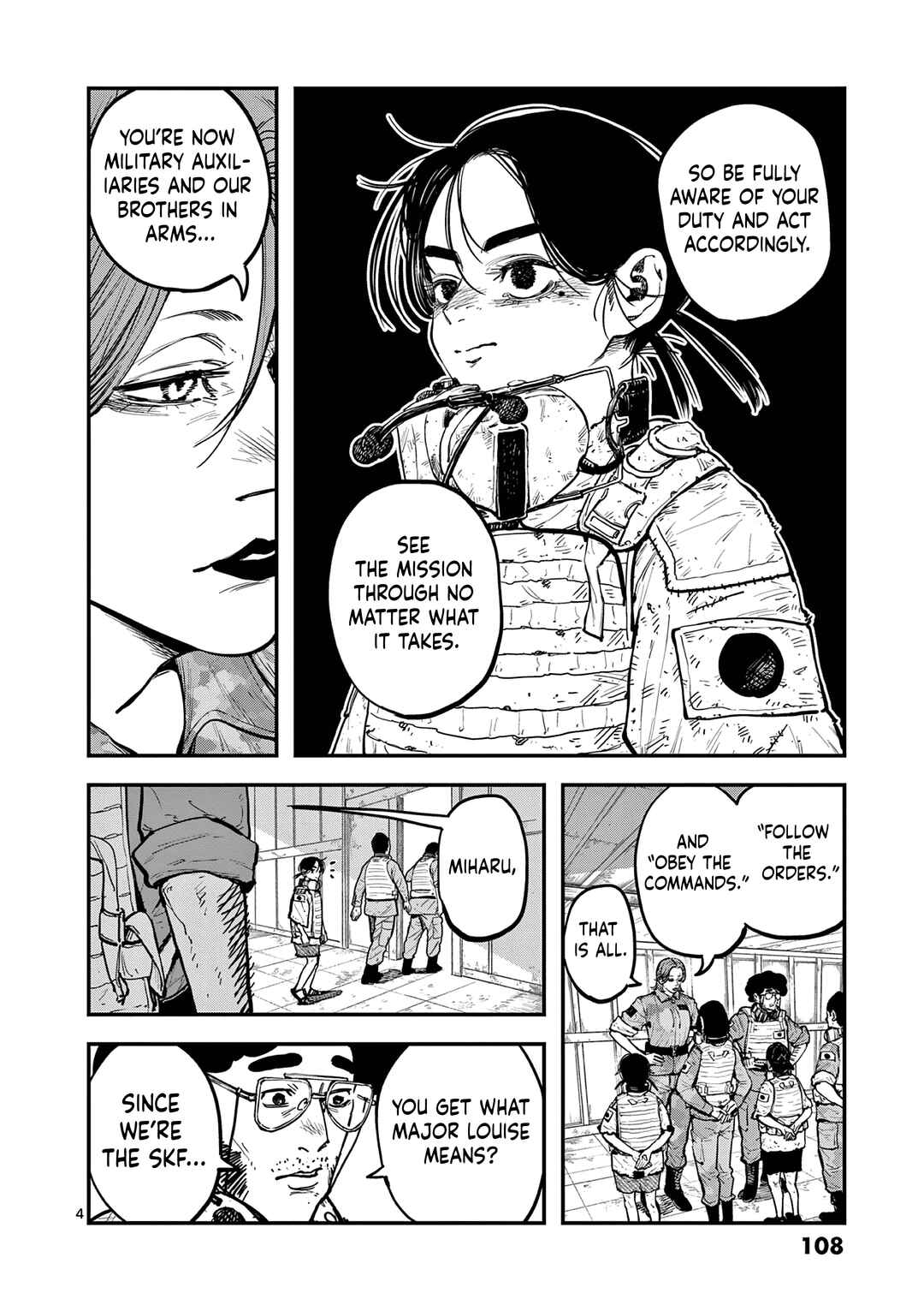 Miharu no Senjou Chapter 3 - Page 4