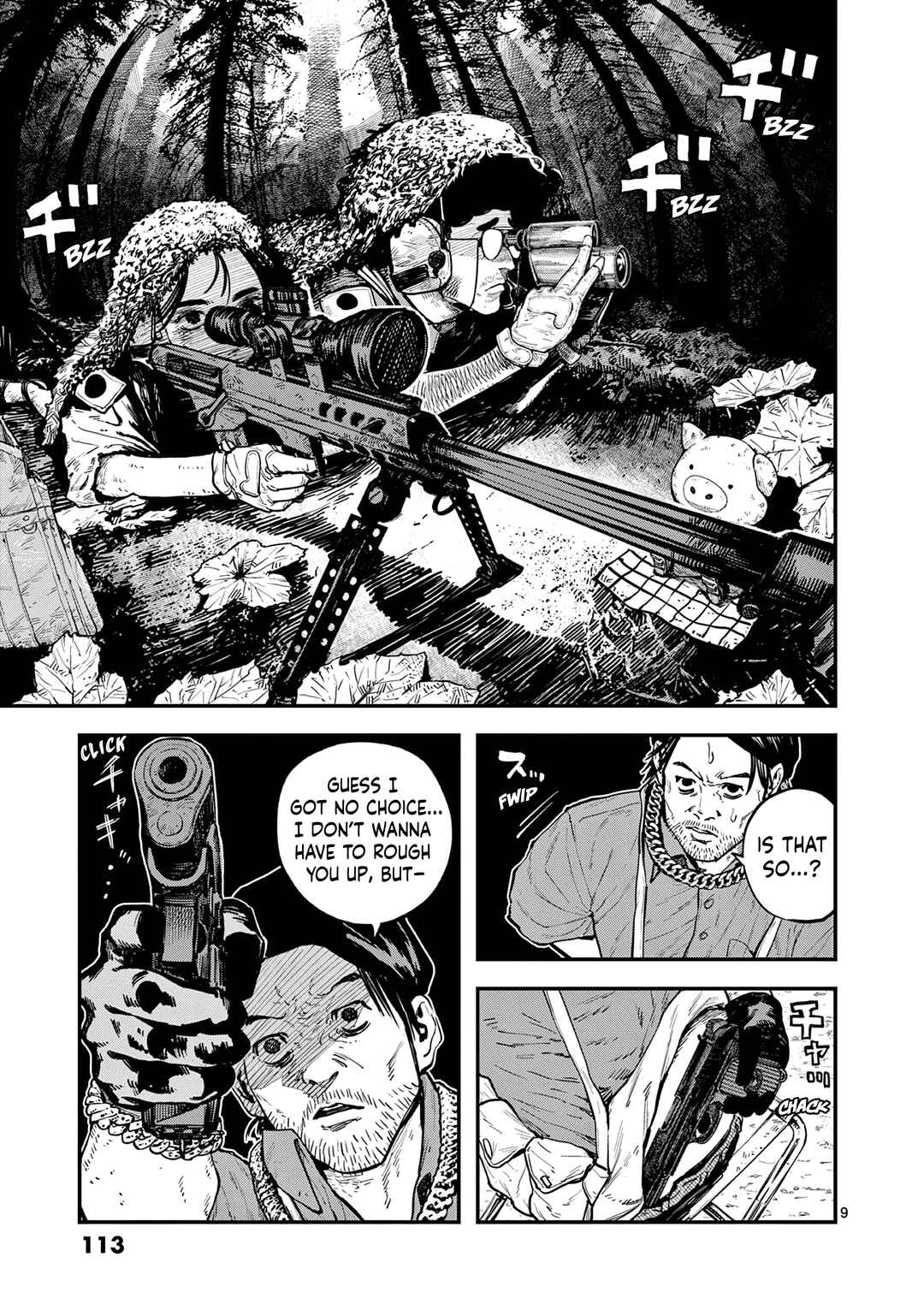 Miharu no Senjou Chapter 3 - Page 9