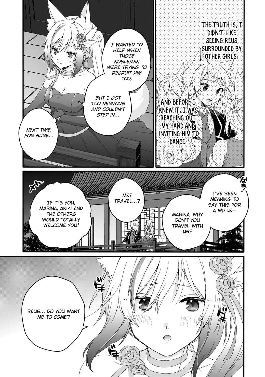 World Teacher - Isekaishiki Kyouiku Agent Chapter 76 - Page 17