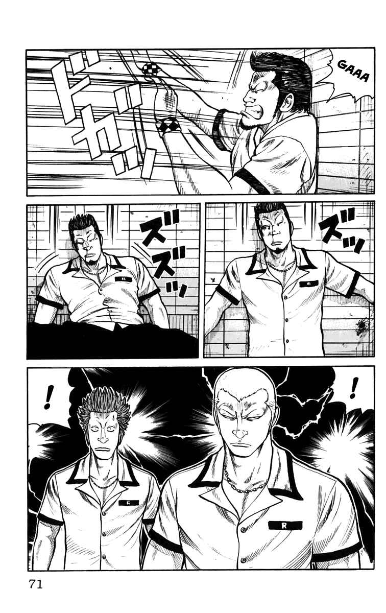 WORST Chapter 22 - Page 15