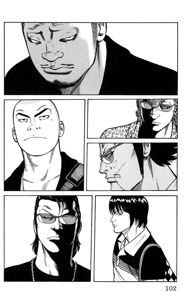 WORST Chapter 22 - Page 45