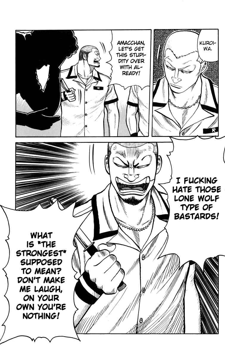 WORST Chapter 22 - Page 8