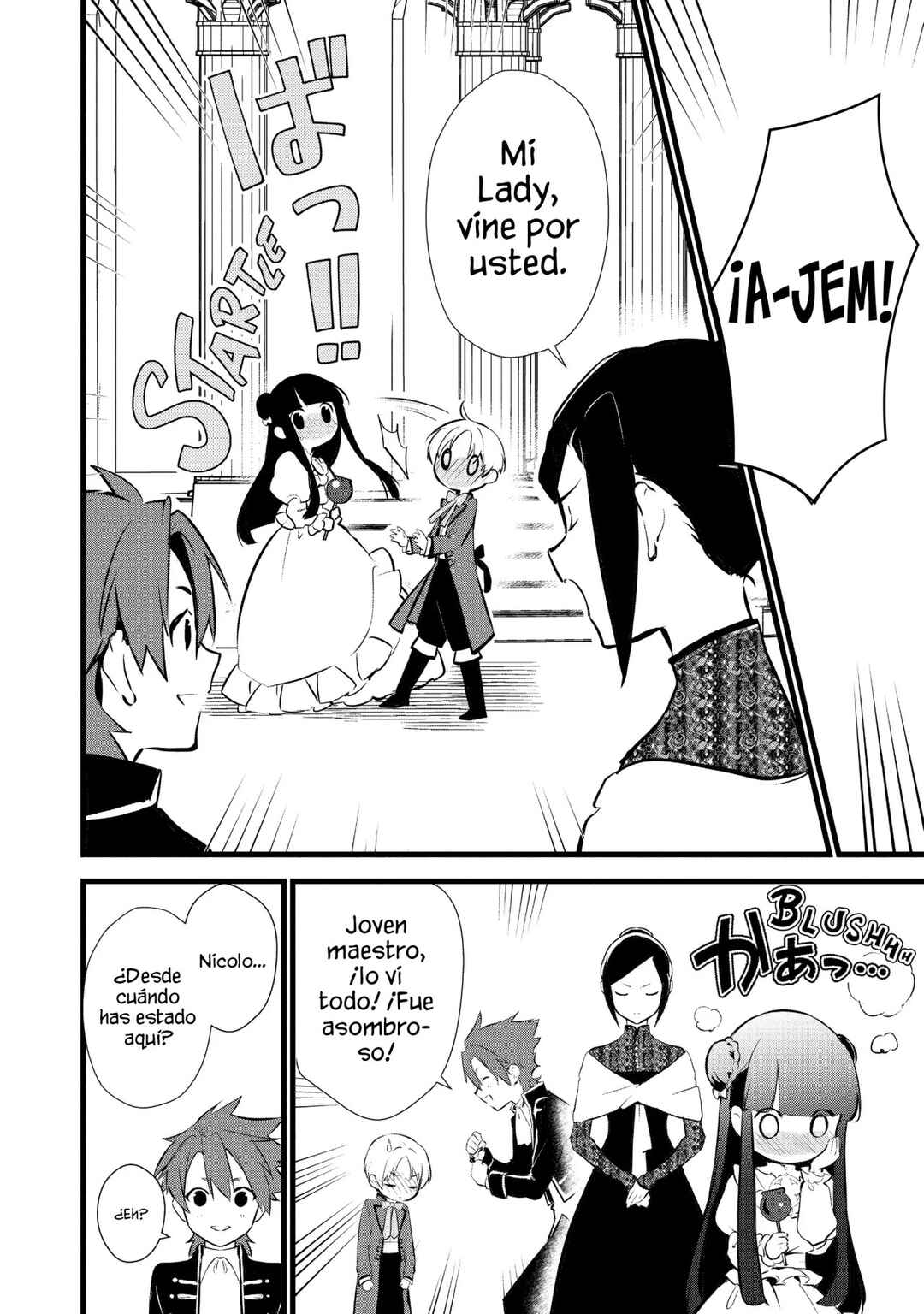 Okashi na Tensei - Saikyou Pâtissier Isekai Kourin Chapter 16 - Page 21