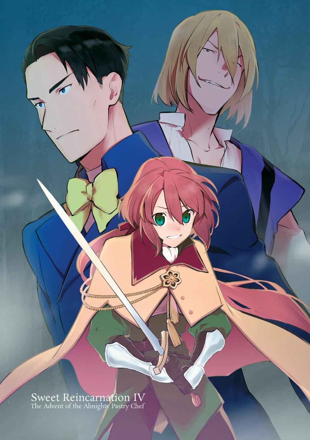 Okashi na Tensei - Saikyou Pâtissier Isekai Kourin Chapter 16 - Page 3