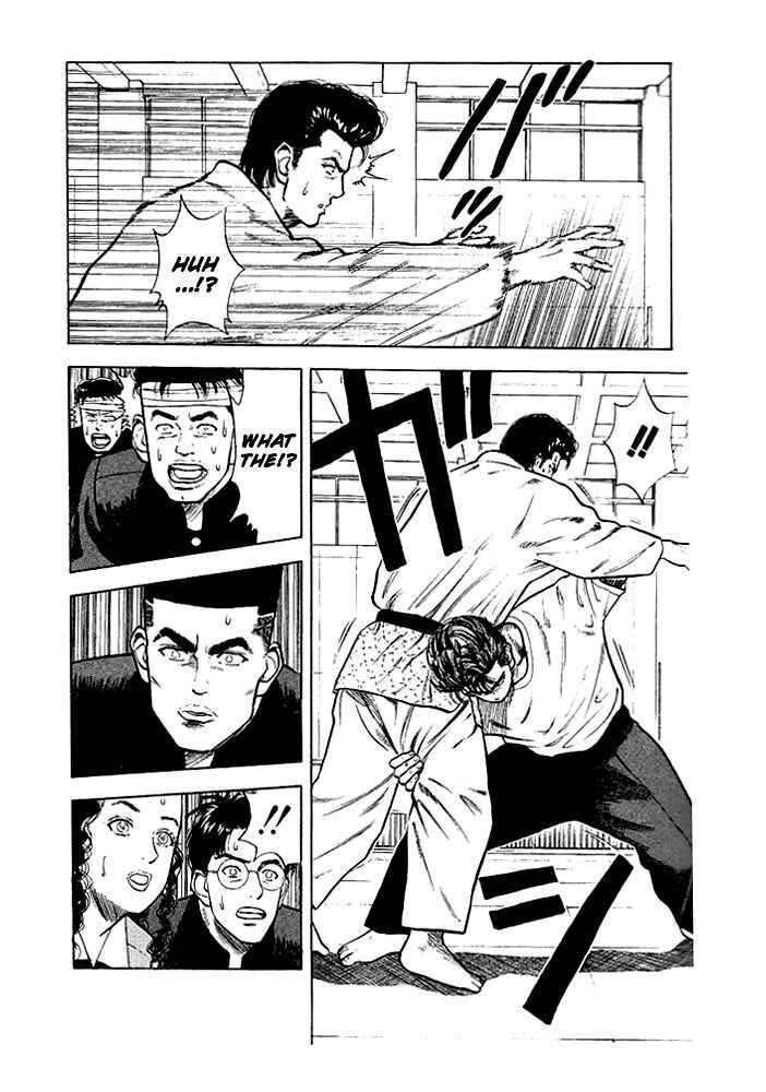 Slam Dunk! Chapter 18 - Page 14