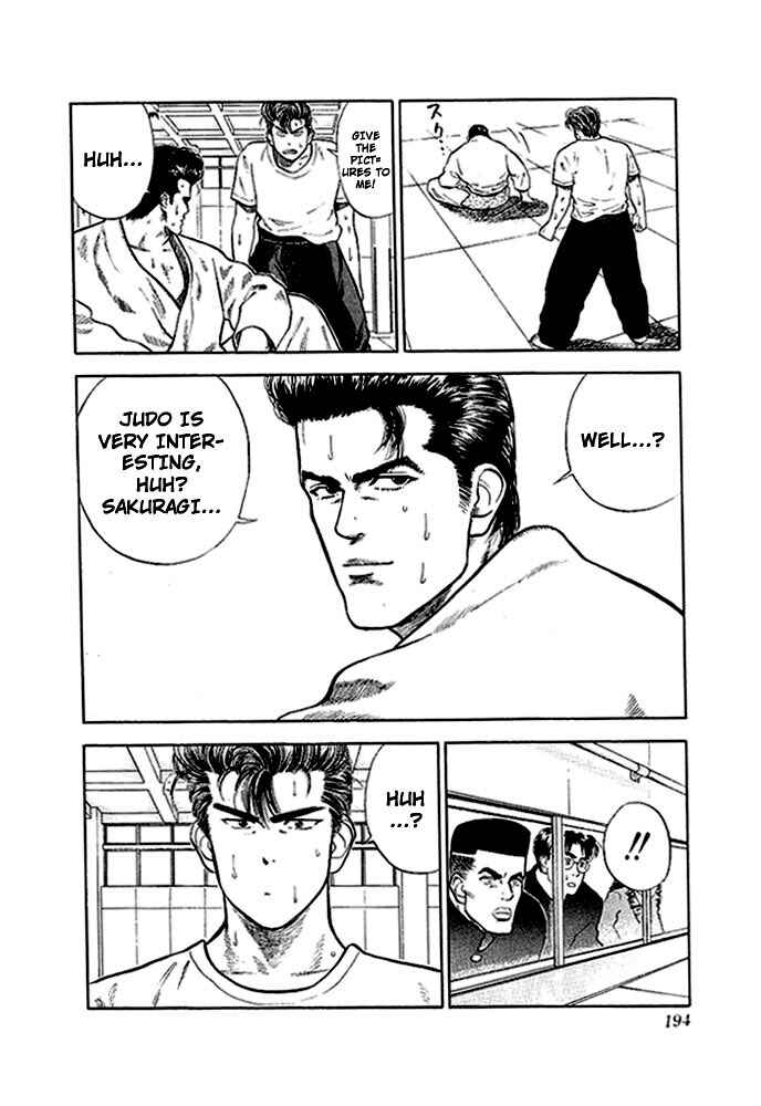 Slam Dunk! Chapter 18 - Page 18