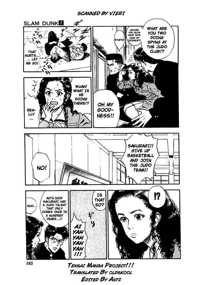 Slam Dunk! Chapter 18 - Page 9