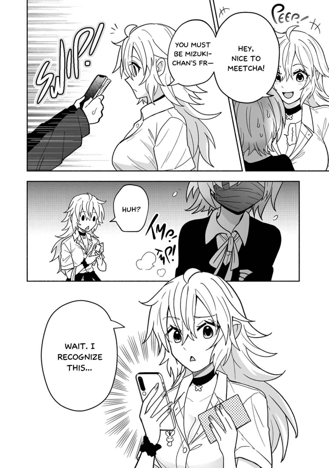 Osananajimi no Ijou Kawaii Imouto-chan Chapter 10 - Page 2