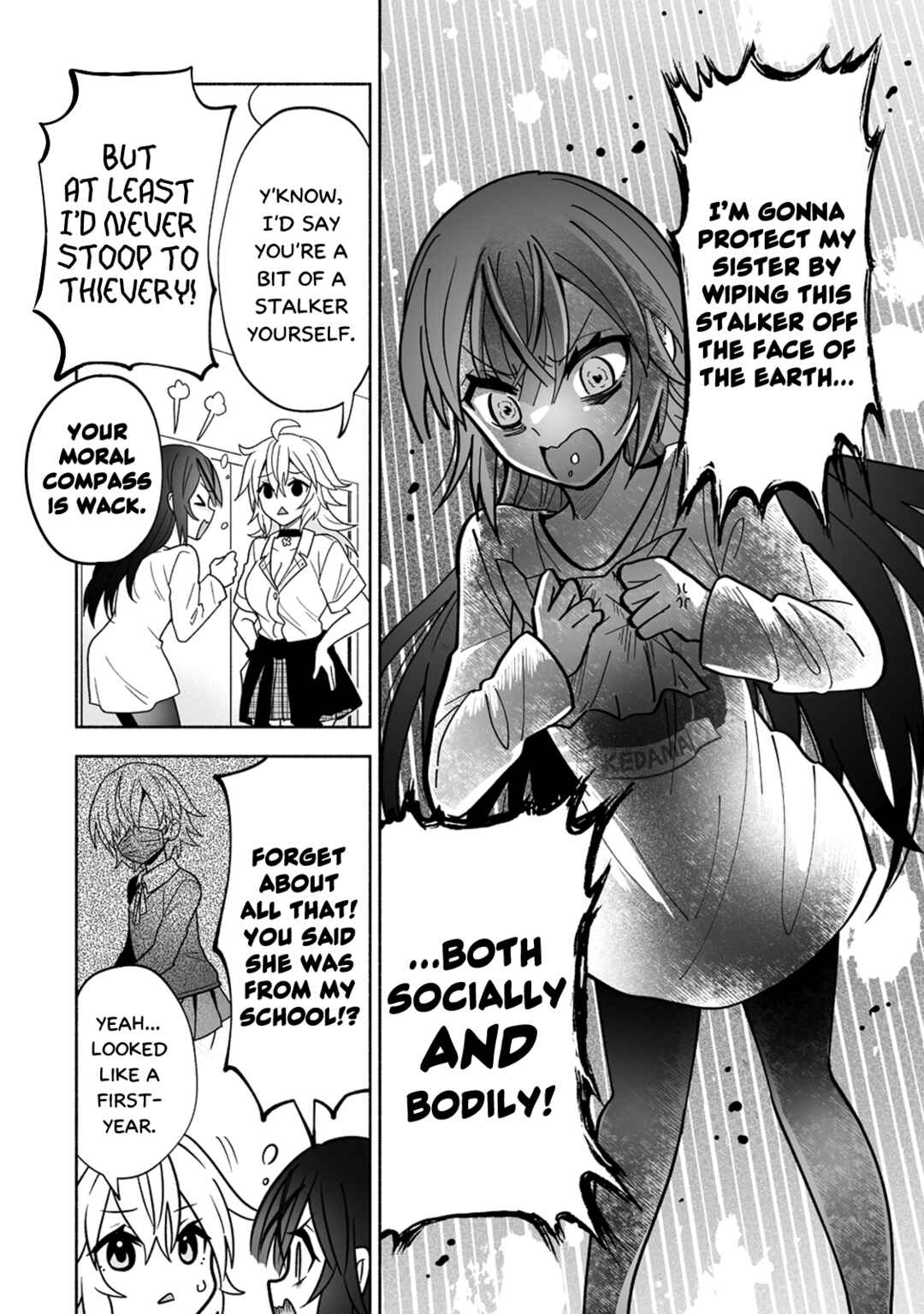 Osananajimi no Ijou Kawaii Imouto-chan Chapter 10 - Page 6
