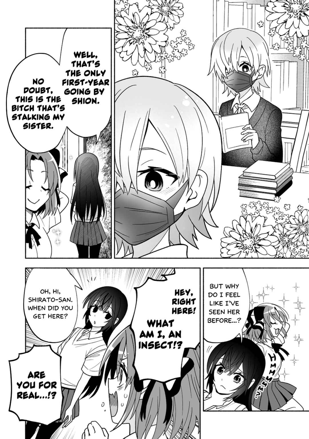 Osananajimi no Ijou Kawaii Imouto-chan Chapter 10 - Page 8