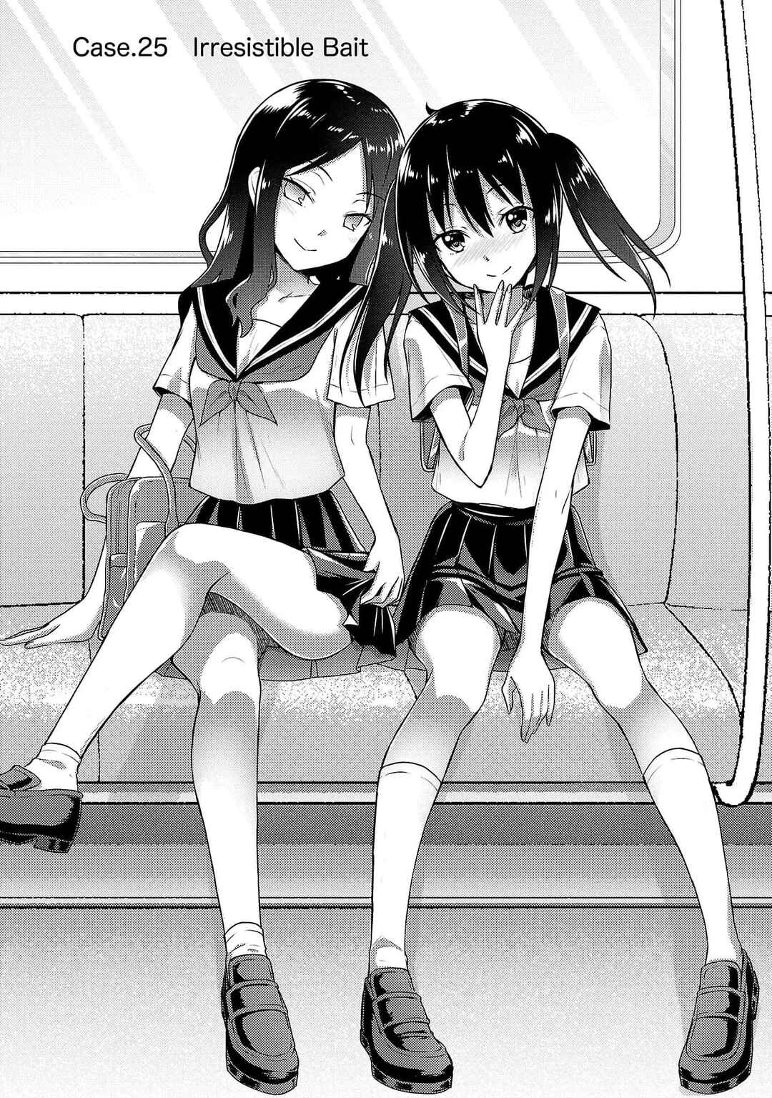 Seishokuki Aliens Meet Girls Chapter 25 - Page 1
