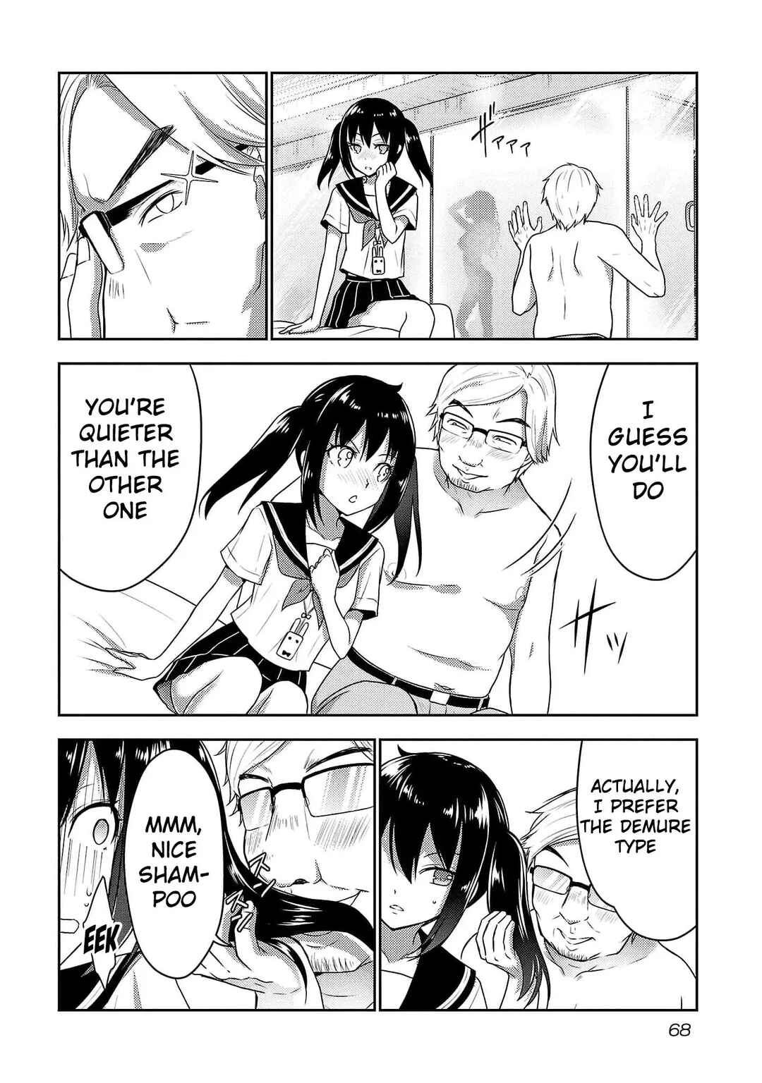 Seishokuki Aliens Meet Girls Chapter 25 - Page 10