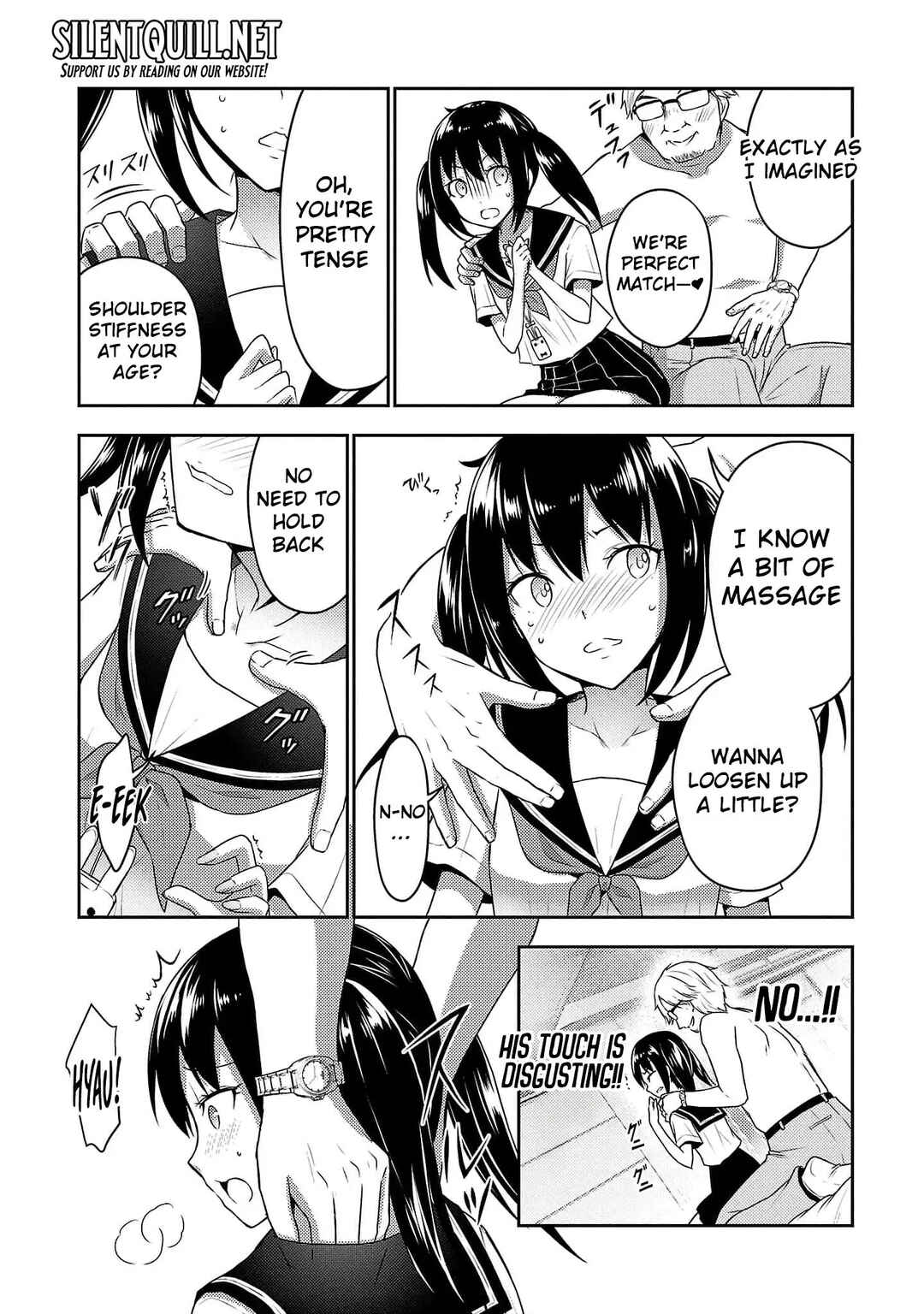 Seishokuki Aliens Meet Girls Chapter 25 - Page 11