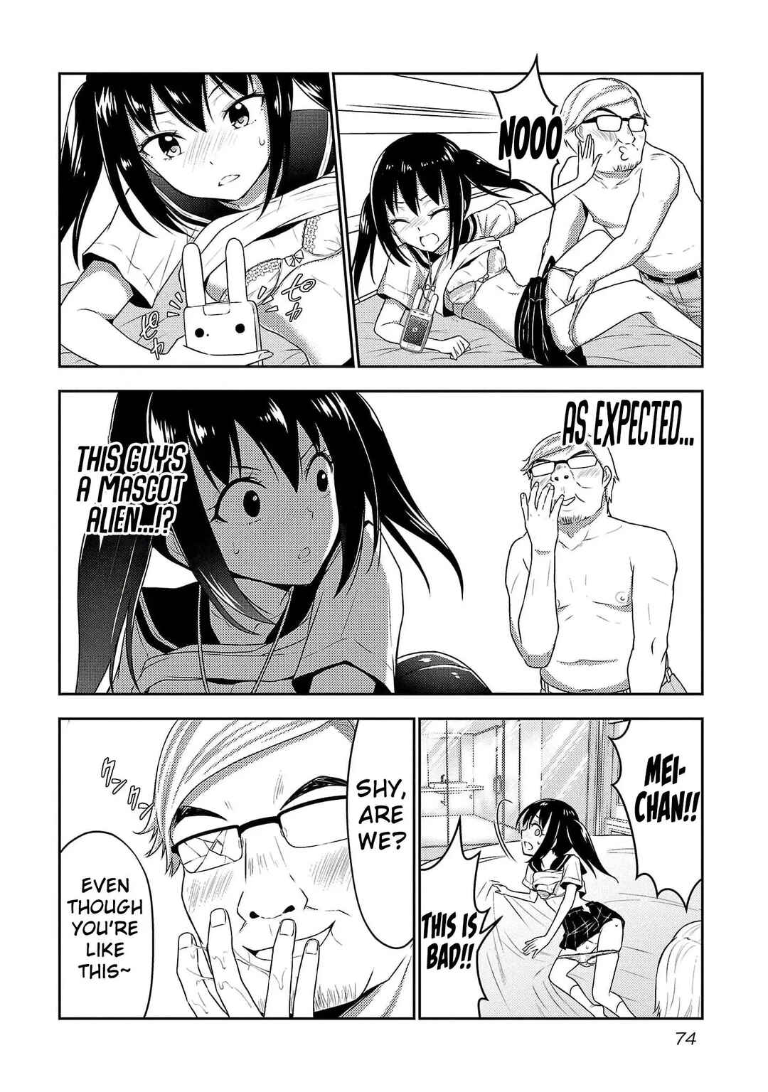 Seishokuki Aliens Meet Girls Chapter 25 - Page 16
