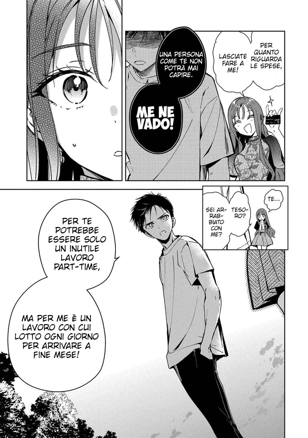 Masamune-kun no Revenge -engagement- Chapter 4 - Page 12