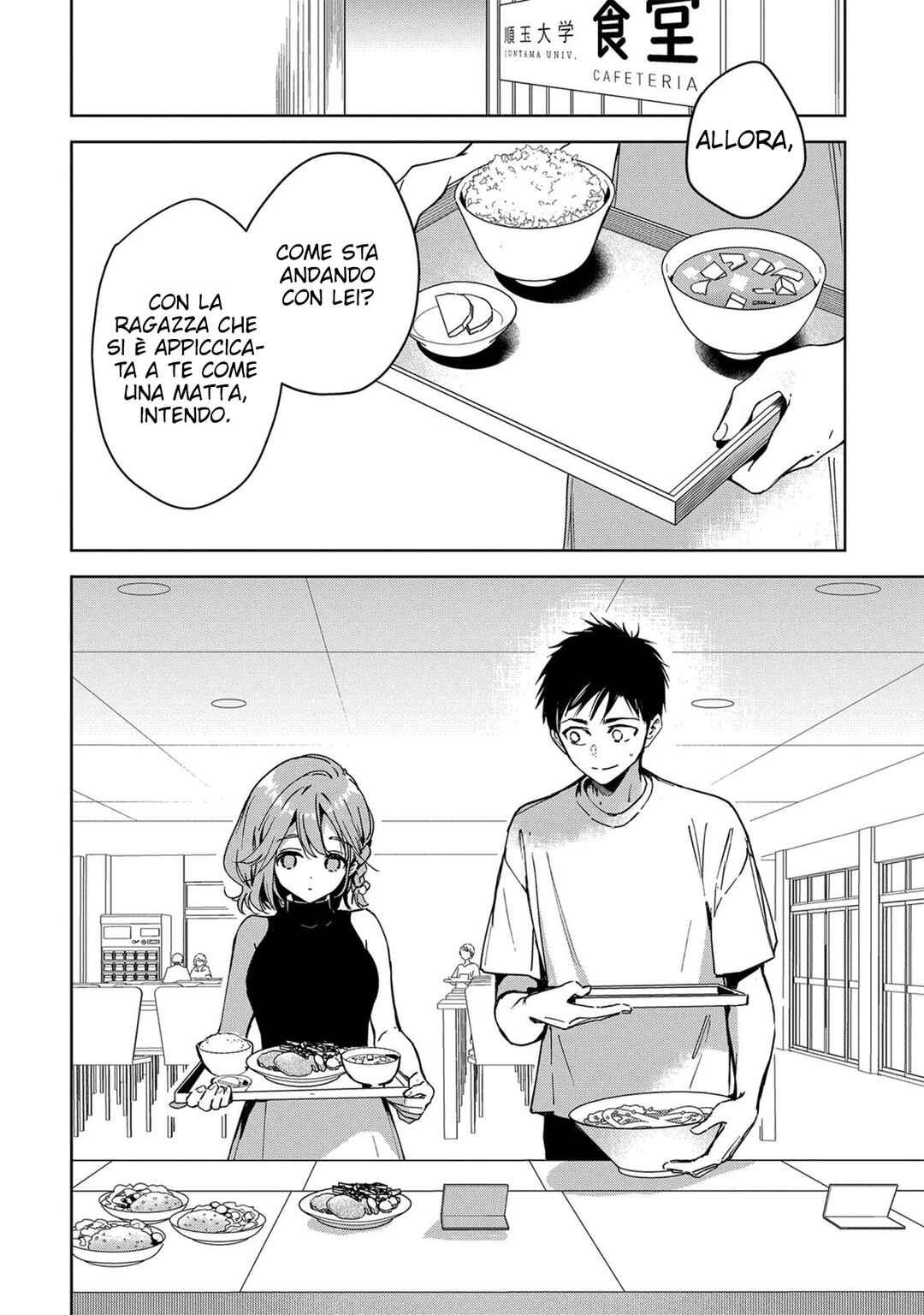 Masamune-kun no Revenge -engagement- Chapter 4 - Page 15