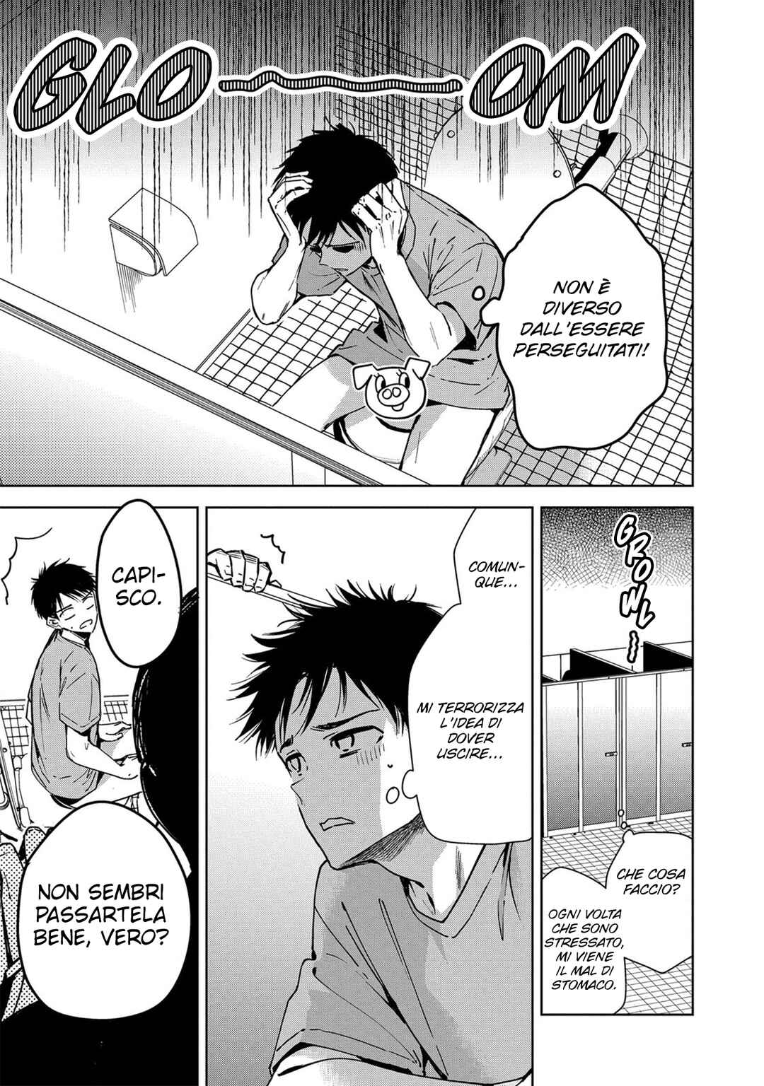 Masamune-kun no Revenge -engagement- Chapter 4 - Page 6