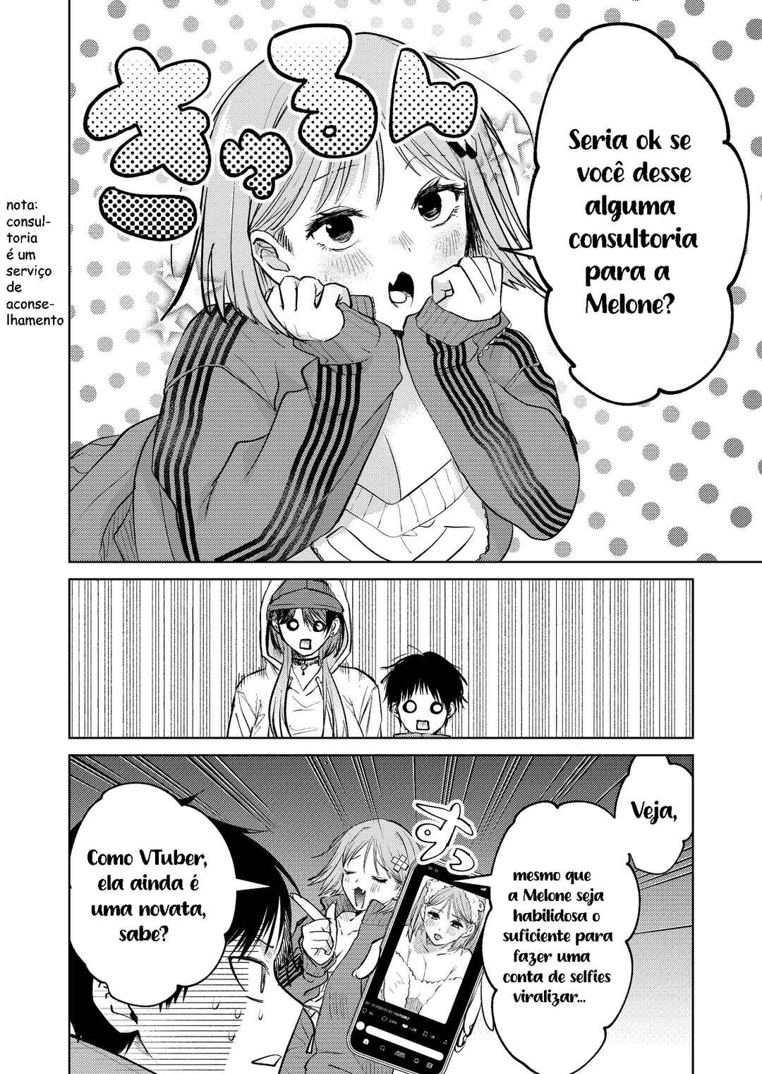 Haitatsusaki no Oneesan ga Kowasugiru Hanashi Chapter 16 - Page 22