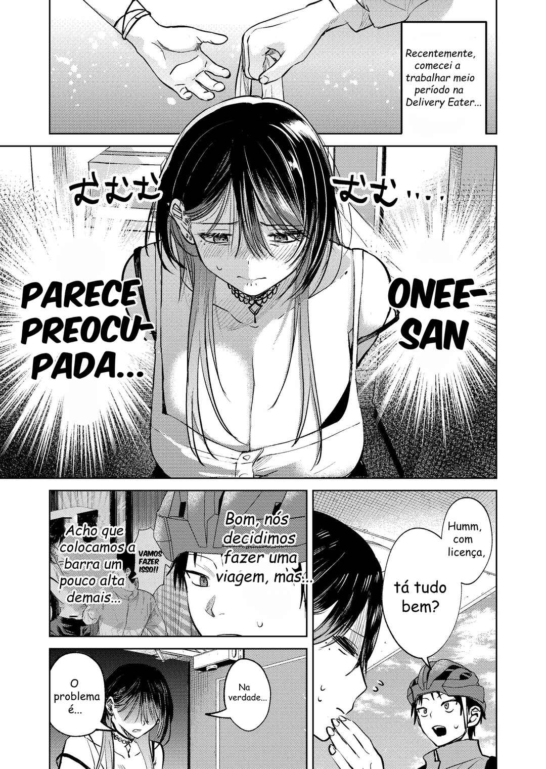 Haitatsusaki no Oneesan ga Kowasugiru Hanashi Chapter 16 - Page 3