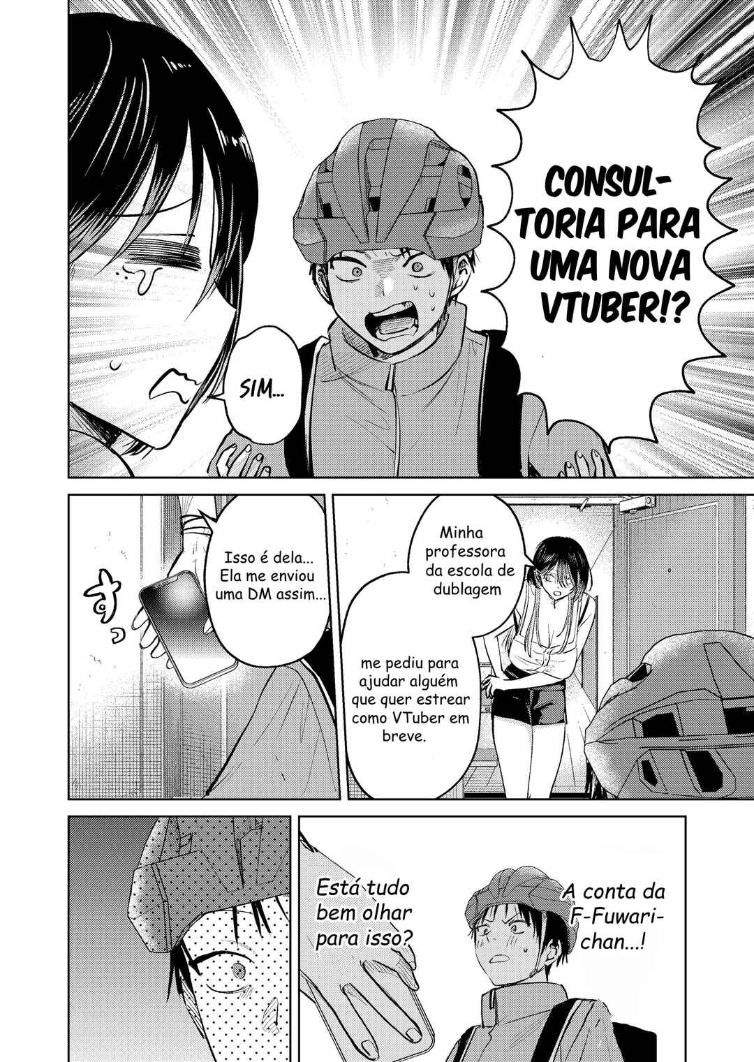 Haitatsusaki no Oneesan ga Kowasugiru Hanashi Chapter 16 - Page 4