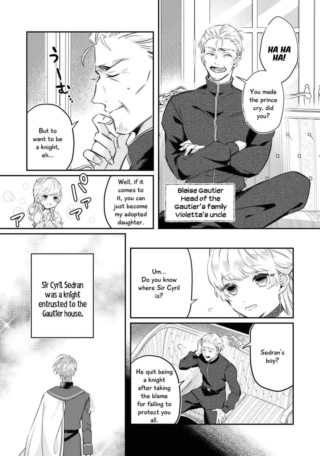 Shinimodori Reijou wa, Kanpeki na Shiawase o Te ni Ireta Anthology Comic Chapter 4 - Page 15