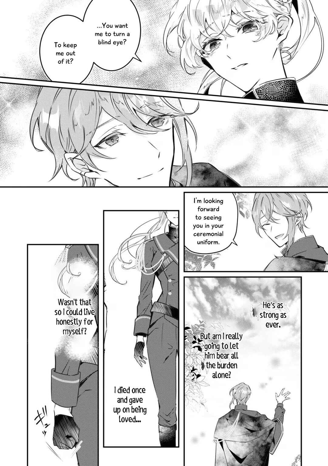 Shinimodori Reijou wa, Kanpeki na Shiawase o Te ni Ireta Anthology Comic Chapter 4 - Page 33