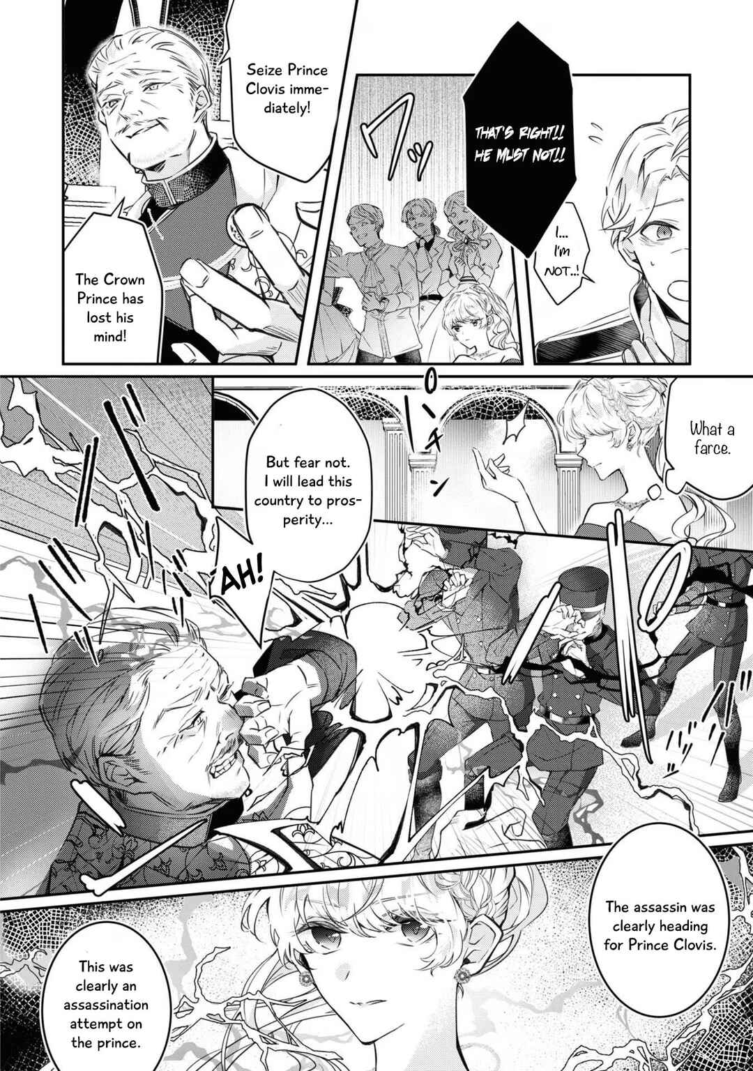 Shinimodori Reijou wa, Kanpeki na Shiawase o Te ni Ireta Anthology Comic Chapter 4 - Page 42