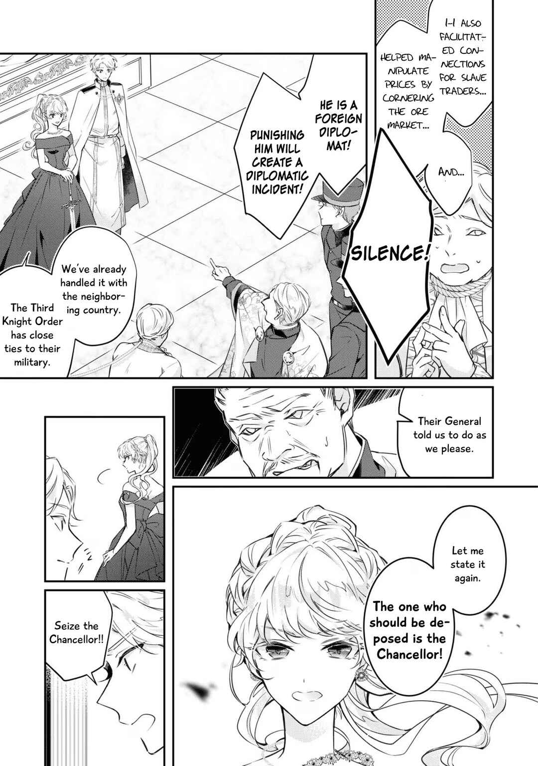 Shinimodori Reijou wa, Kanpeki na Shiawase o Te ni Ireta Anthology Comic Chapter 4 - Page 45
