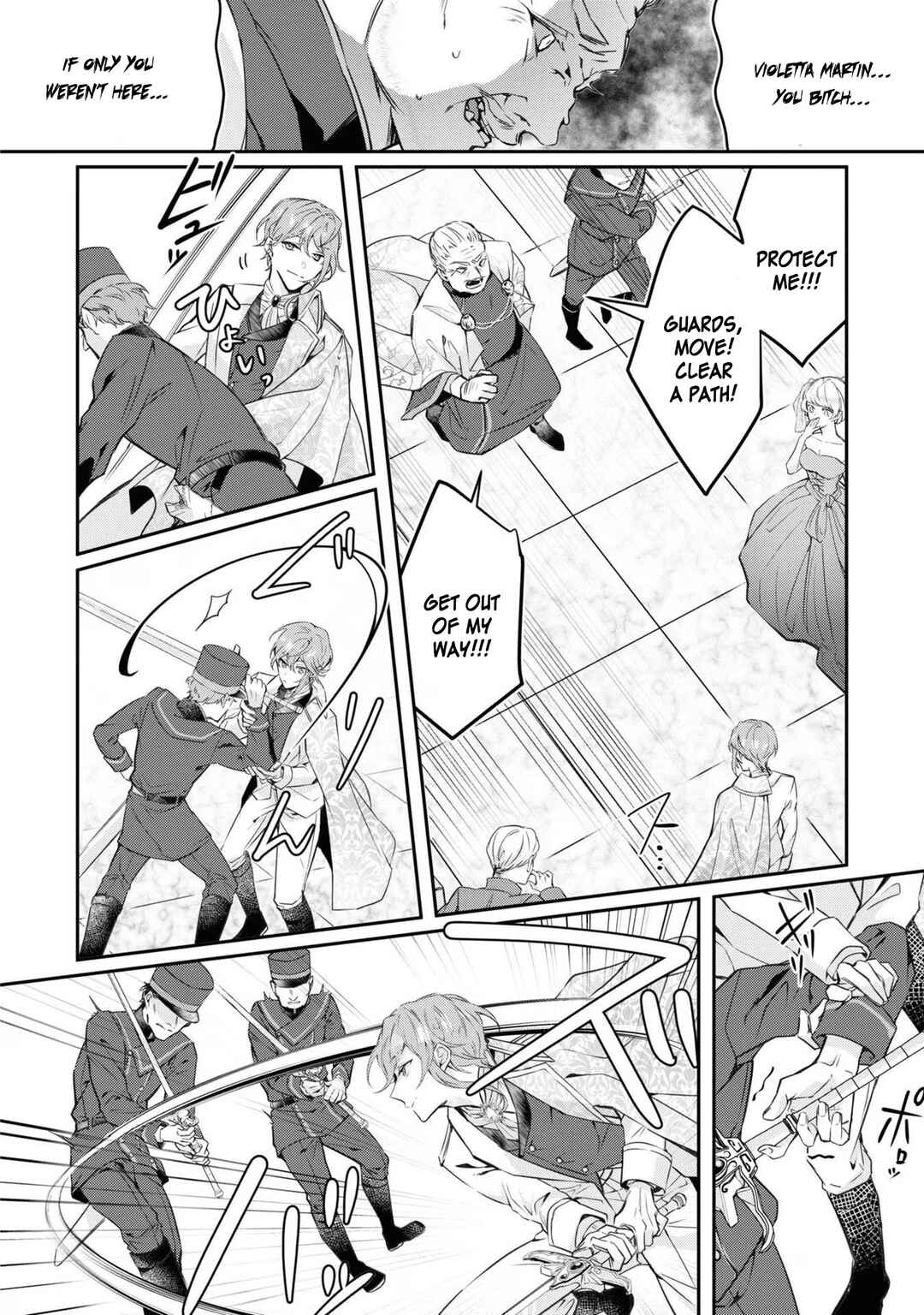 Shinimodori Reijou wa, Kanpeki na Shiawase o Te ni Ireta Anthology Comic Chapter 4 - Page 46