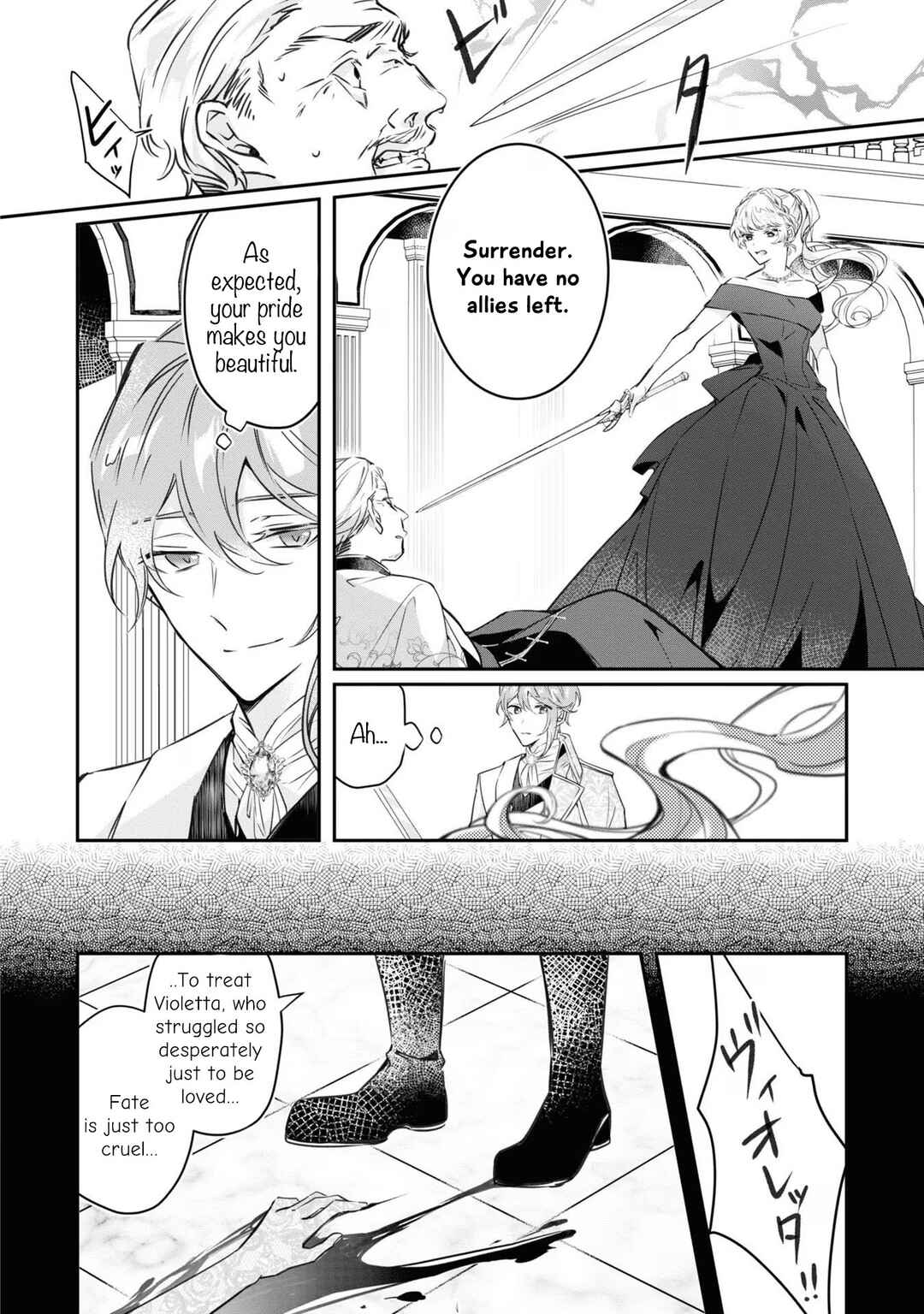 Shinimodori Reijou wa, Kanpeki na Shiawase o Te ni Ireta Anthology Comic Chapter 4 - Page 48