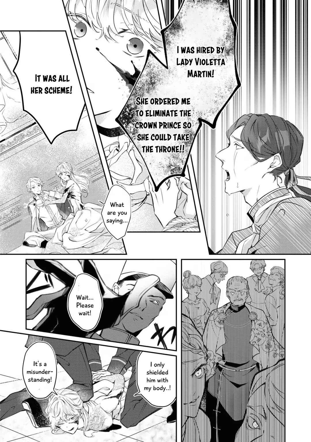 Shinimodori Reijou wa, Kanpeki na Shiawase o Te ni Ireta Anthology Comic Chapter 4 - Page 6