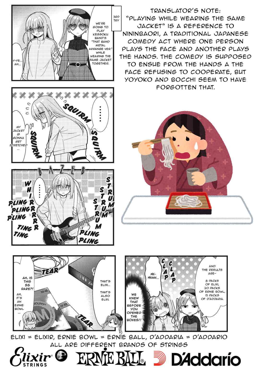 Bocchi the Rock! Chapter 62 - Page 11
