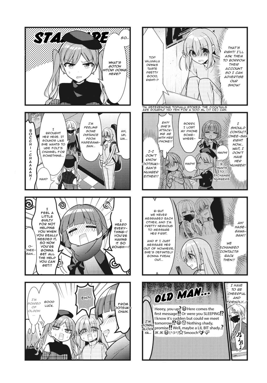 Bocchi the Rock! Chapter 62 - Page 3