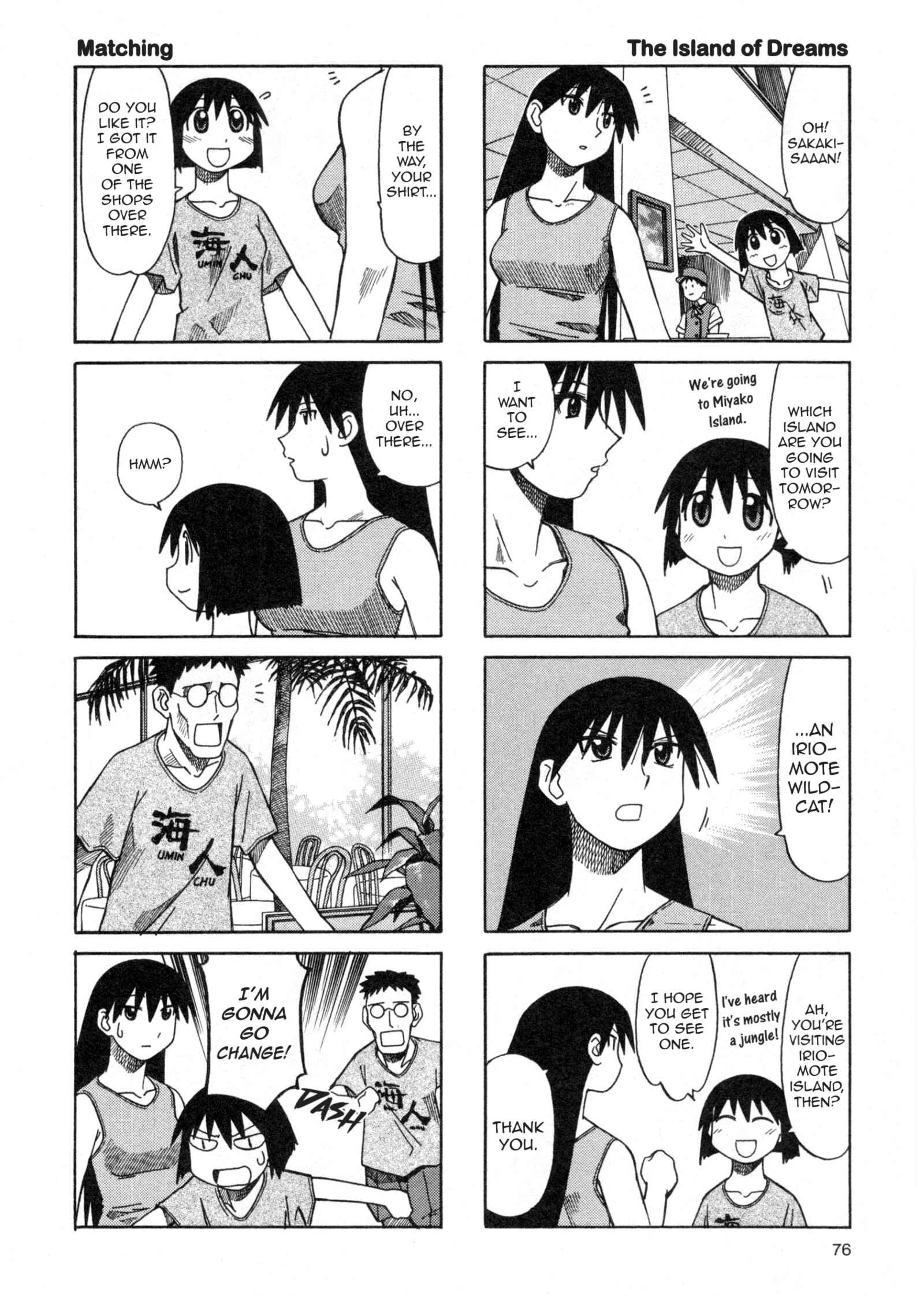 Azumanga Daioh (2009 Print) Chapter 28 - Page 14