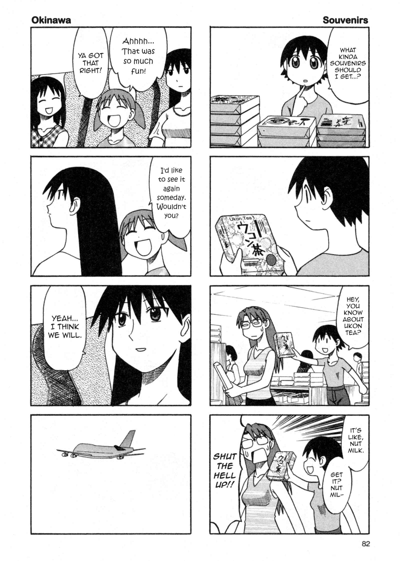 Azumanga Daioh (2009 Print) Chapter 28 - Page 20