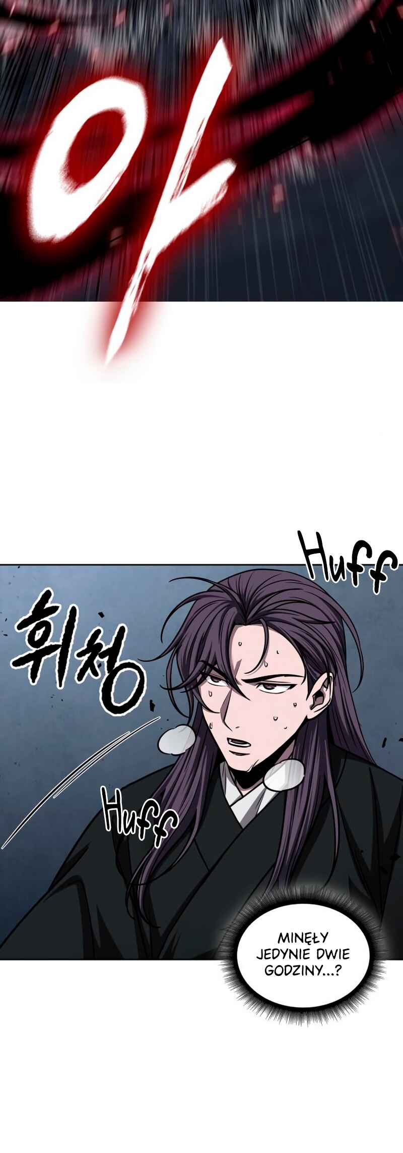 Nano Machine Chapter 148 - Page 21